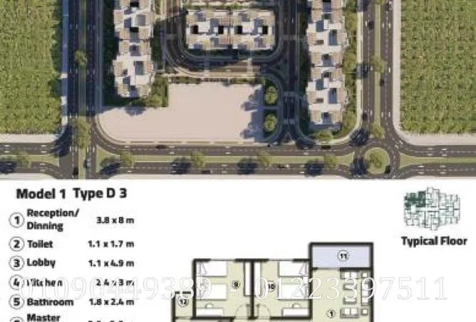 3-bedroom apartment 158 m² for sale in Belbeis Road   Road 10