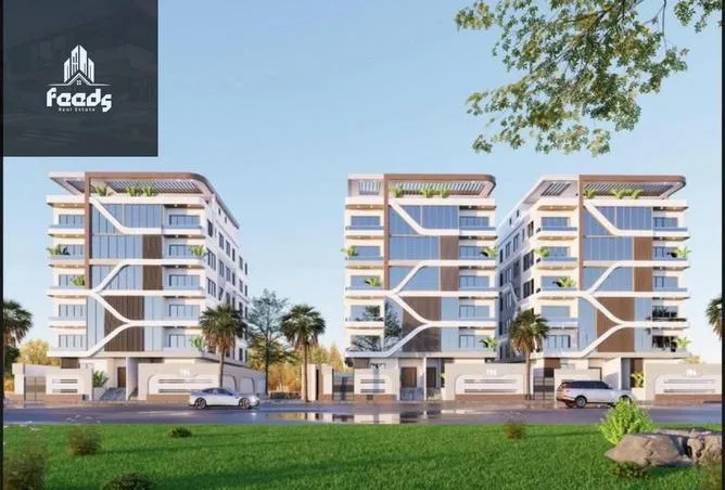 3-bedroom apartment 133 m² for sale in Al Andalus El Gedida