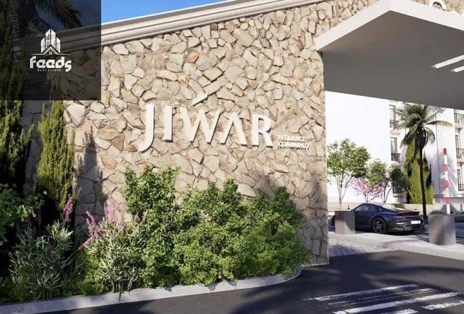 1-bedroom apartment 71 m² for sale in Jiwar