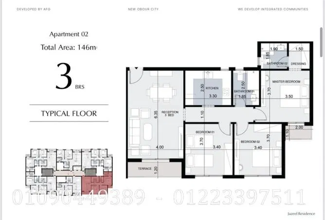 3-bedroom apartment 153 m² for sale in Belbeis Road   Road 10