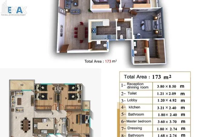 شقة 3 غرف 173 م² للبيع في Lakehouse Compound