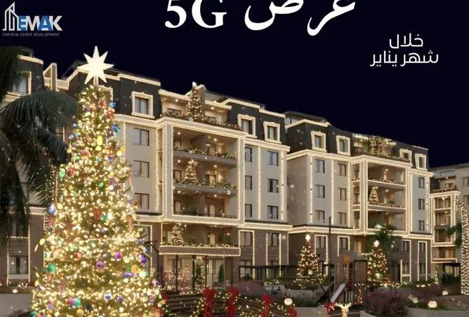 3-bedroom apartment 173 m² for sale in Lakehouse Compound