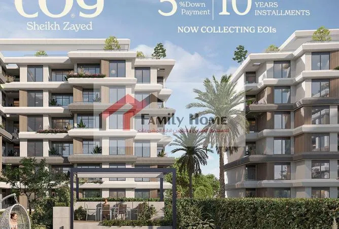 1-bedroom apartment 100 m² for sale in Hadayek October