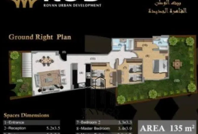 2-bedroom apartment 135 m² for sale in  North House, North house