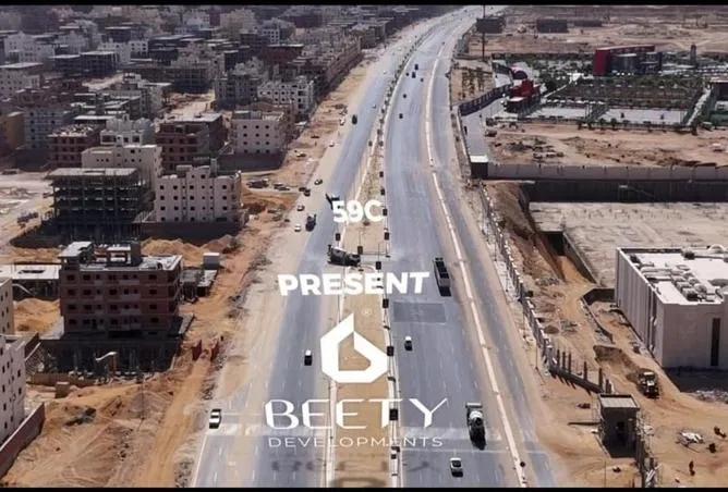 شقة 3 غرف 150 م² للبيع في Bait Alwatan