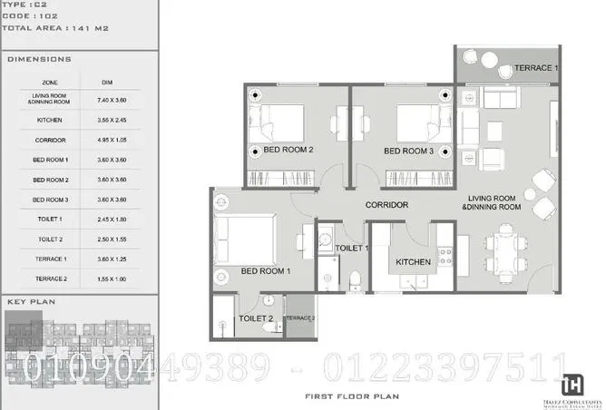 3-bedroom apartment 141 m² for sale in Bait Alwatan