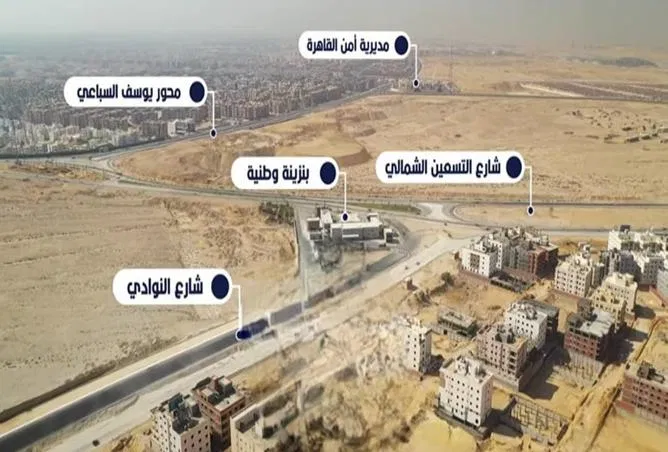 شقة 3 غرف 152 م² للبيع في Bait Alwatan
