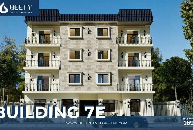 3-bedroom apartment 127 m² for sale in Bait Alwatan