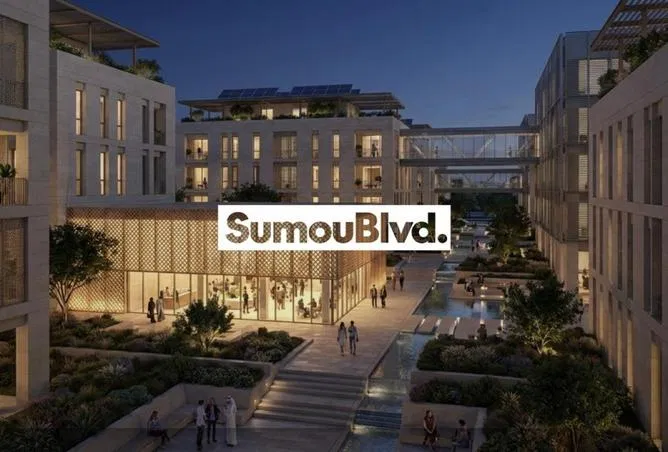 hotel_apartment 46 م² للبيع في Sumou Boulebvard