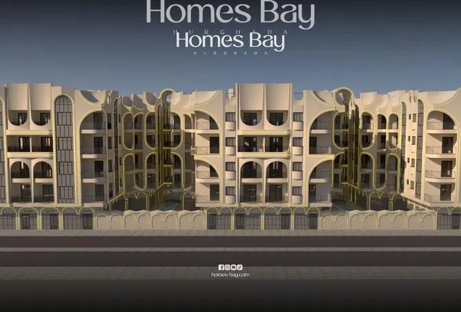 2-bedroom apartment 87 m² for sale in El Kawther District