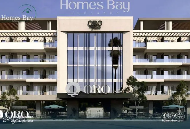 Apartment 54 m² for sale in Al Ahyaa District