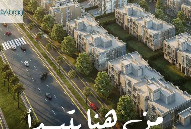 شقة 3 غرف 170 م² للبيع في New Uptown October