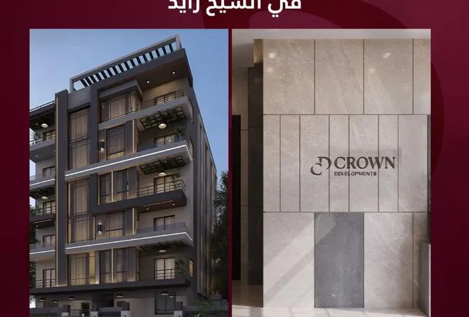 2-bedroom apartment 135 m² for sale in Royal City