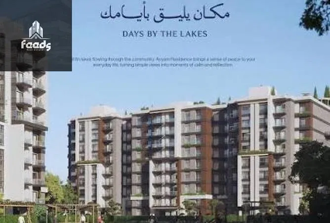 3-bedroom apartment 143 m² for sale in R8