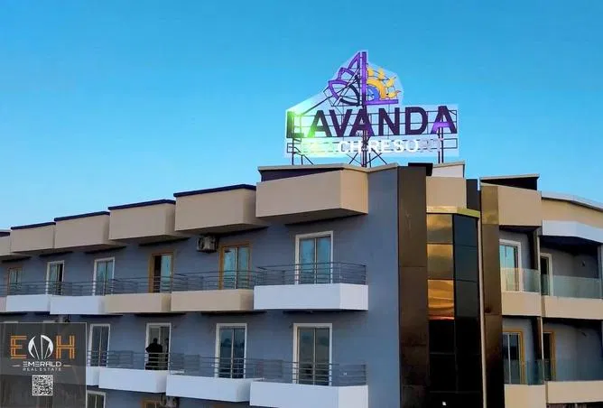 1-bedroom apartment 75 m² for sale in Al Ahyaa District