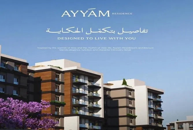 3-bedroom apartment 143 m² for sale in La Verde Casette
