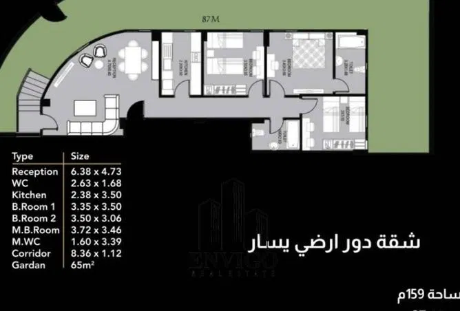 3-bedroom apartment 159 m² for sale in  North House, North house