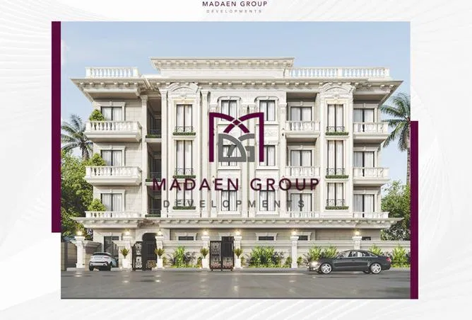 3-bedroom apartment 205 m² for sale in Bait Al Watan Al Takmely