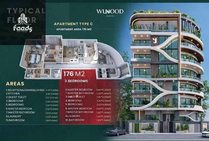 3-bedroom apartment 176 m² for sale in Al Andalus El Gedida