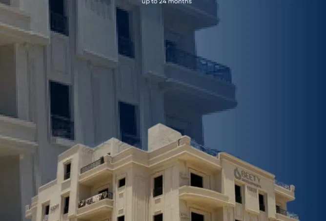 3-bedroom apartment 150 m² for sale in North Rehab