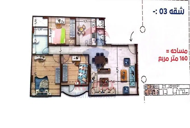 شقة 3 غرف 190 م² للبيع في Al Gamaa District