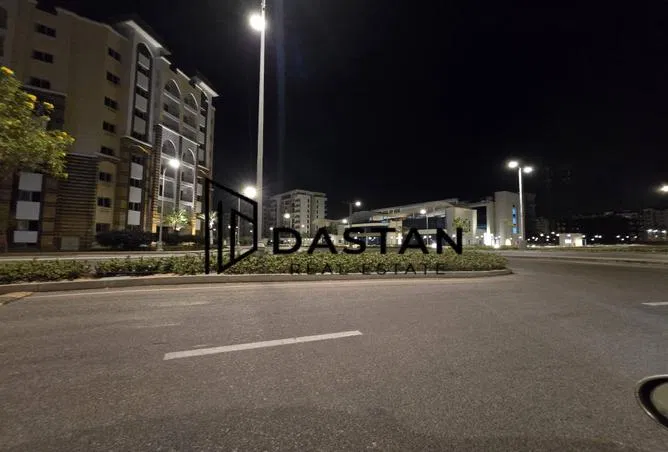 3-bedroom apartment 122 m² for sale in Al Maqsad