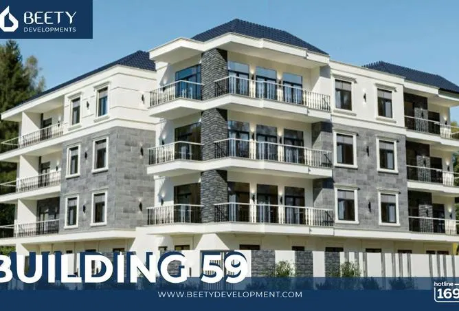 3-bedroom apartment 153 m² for sale in Bait Alwatan