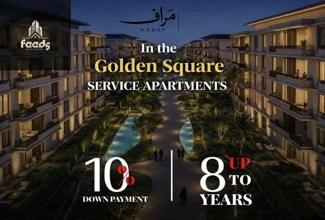 2-bedroom apartment 106 m² for sale in Bait Alwatan