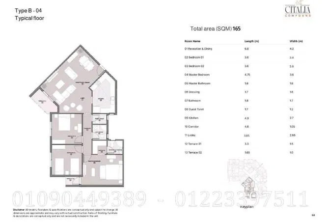 3-bedroom apartment 165 m² for sale in Bait Alwatan