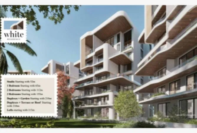 شقة غرفة 60 م² للبيع في وايت ريزيدنس، White Residence