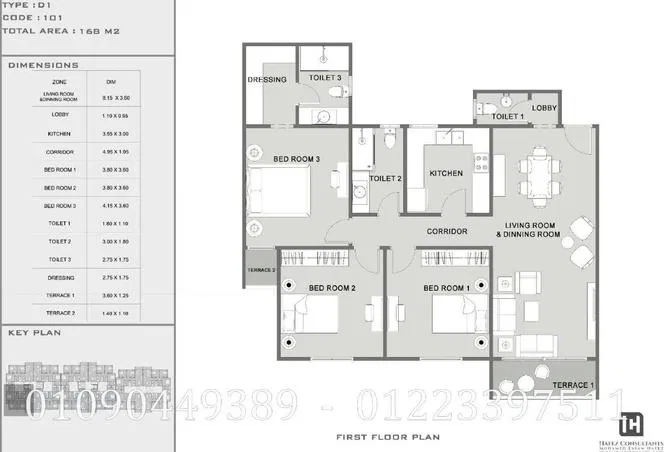 3-bedroom apartment 168 m² for sale in Bait Alwatan
