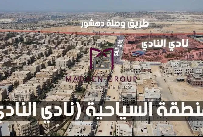 3-bedroom apartment 170 m² for sale in Touristic Zone 4