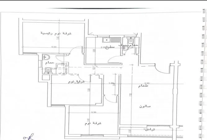 شقة 3 غرف 111 م² للبيع في اشجار سيتي، Ashgar City