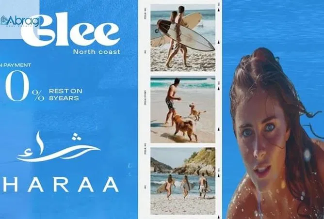 شاليه غرفة 55 م² للبيع في لاجولي