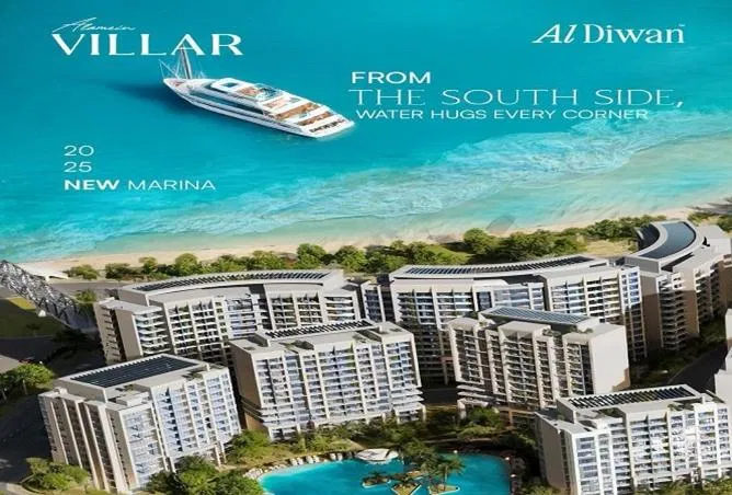 شاليه غرفة 56 م² للبيع في مارينا 4
