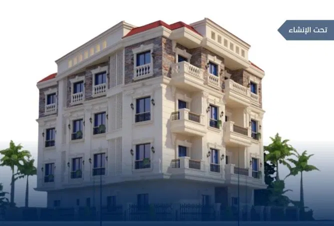 3-bedroom apartment 150 m² for sale in North Rehab