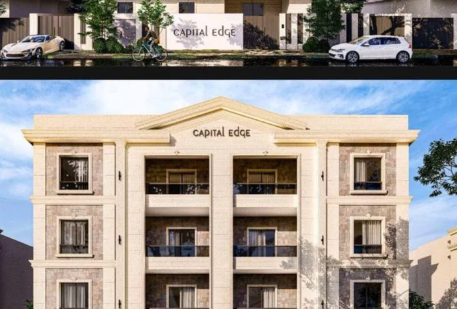 3-bedroom apartment 170 m² for sale in Al Andalus District