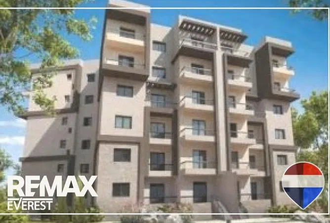 شقة غرفتين 127 م² للبيع في اشجار سيتي، Ashgar City