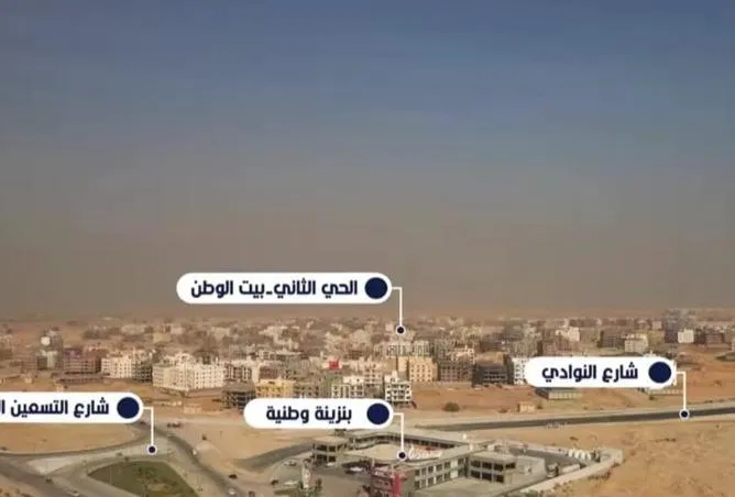 شقة 3 غرف 194 م² للبيع في Bait Alwatan
