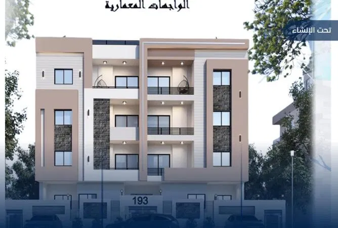3-bedroom apartment 182 m² for sale in Bait Alwatan