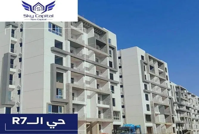 3-bedroom apartment 180 m² for sale in Sky Capital