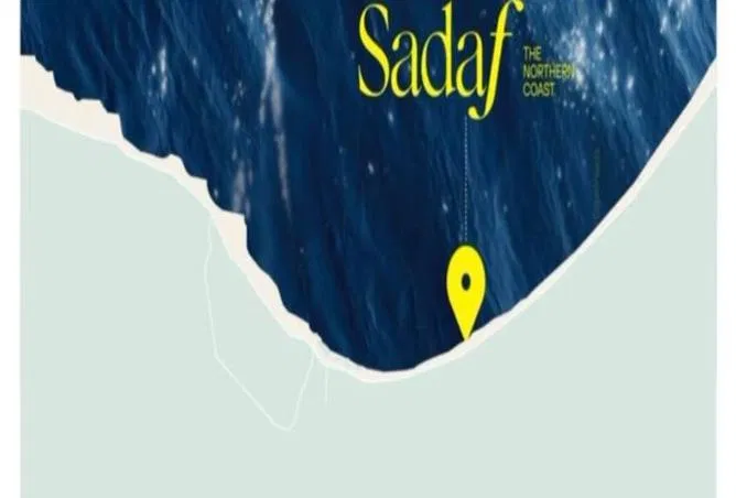 شاليه غرفة 65 م² للبيع في مدينة العلمين الجديدة