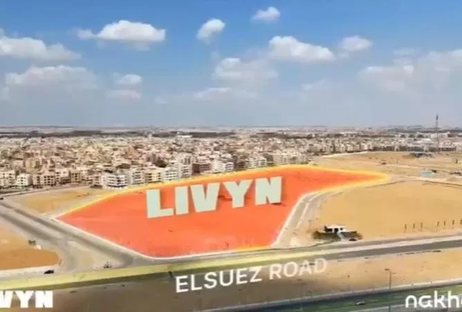 3-bedroom apartment 148 m² for sale in Shorouk City