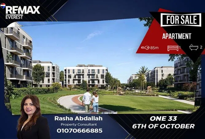 1-bedroom apartment 85 m² for sale in One33