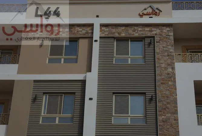 4-bedroom apartment 194 m² for sale in Bait Alwatan