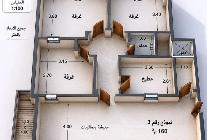 3-bedroom apartment 160 m² for sale in Lebanon St.
