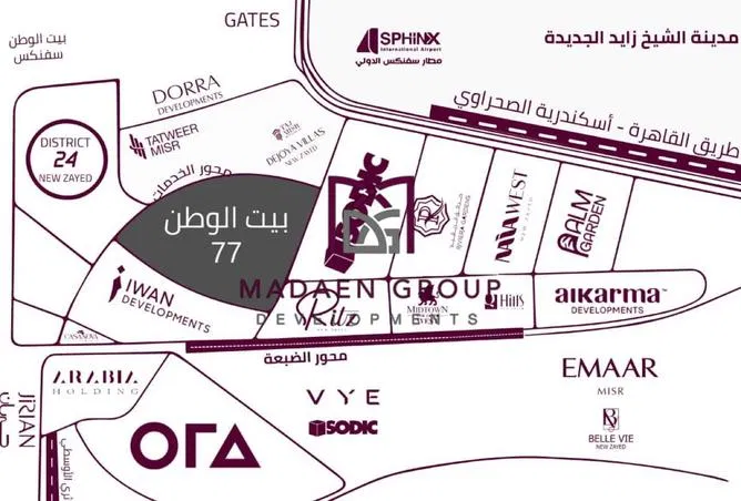 3-bedroom apartment 166 m² for sale in Ridge New Zayed