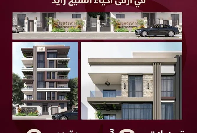 3-bedroom apartment 175 m² for sale in Royal City