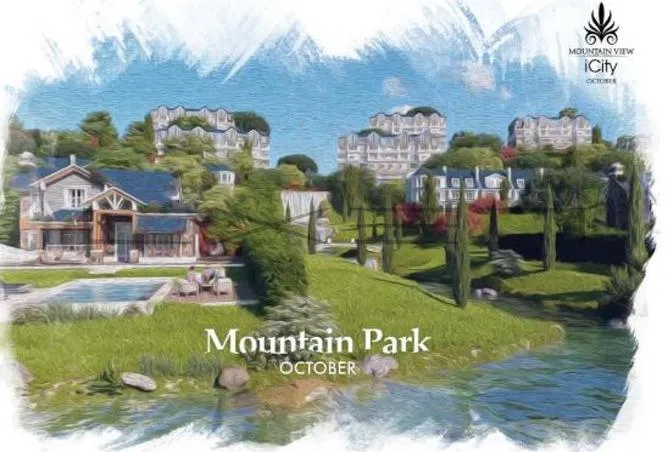 3-bedroom apartment 145 m² for sale in Mountain View iCity October