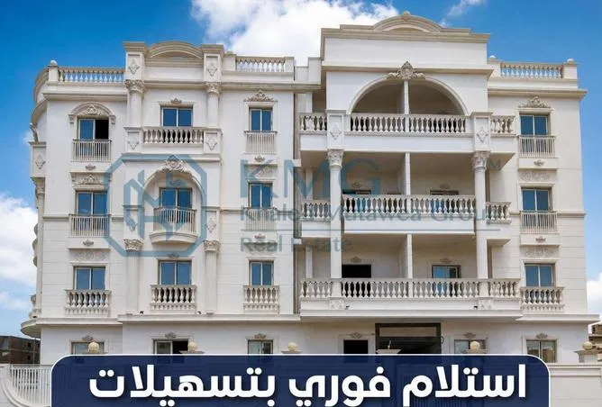 3-bedroom apartment 185 m² for sale in Bait Alwatan